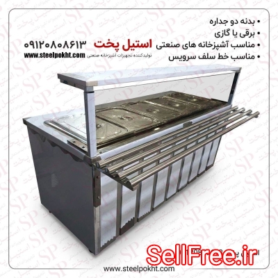 تولید و فروش کانتر گرم صنعتی استیل پخت